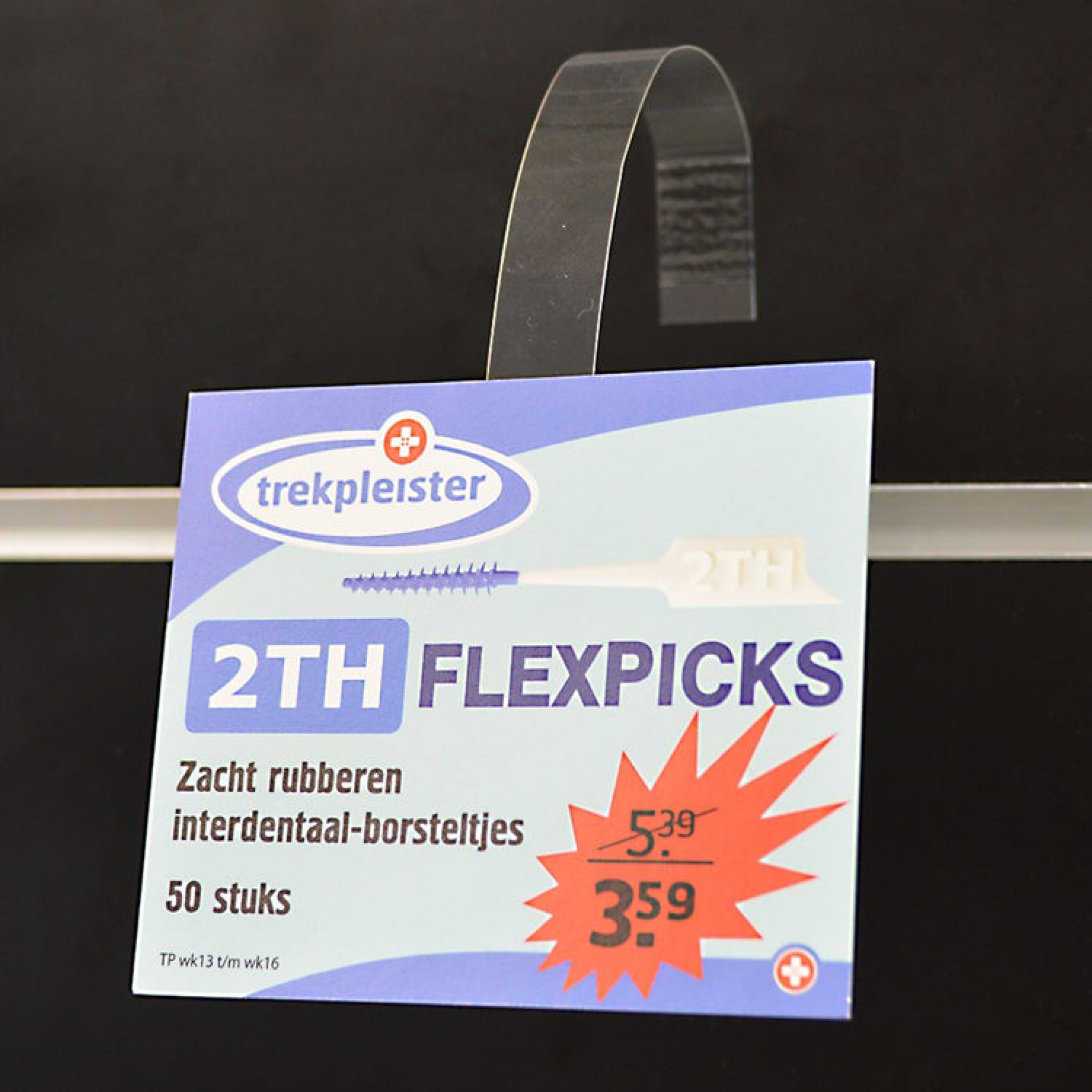 Wobbler 15 x 150mm - 250µ - Acryltape - Los Wobbler 15 x 150mm - 250µ - Acryltape - Los